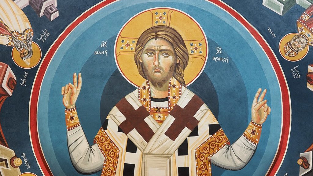 “Fresco del techo de Pantocrátor”, Iglesia de la Natividad de la Theotokos, Bitola, Macedonia del Norte, fotografiado por Petar Milošević. (Wikimedia Commons)