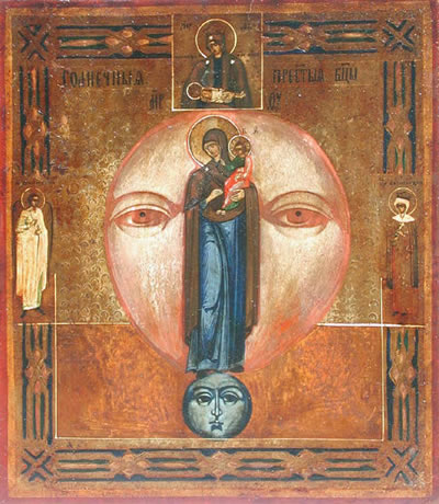 "Madre de Dios del Sol", icono ruso del siglo XIX. (Museo de Arte Bíblico)